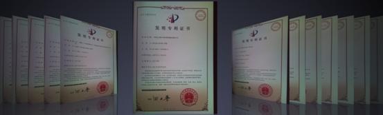 缁胯壊鍚堟垚涓庡厛杩涙潗鏂欏埗澶_涓撳埄