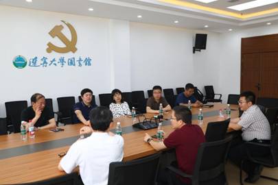 座谈会合影